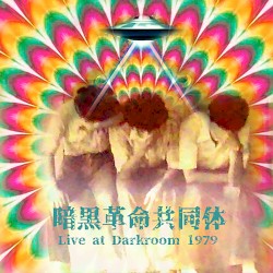 Live at Darkroom 1979