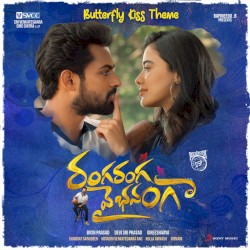Butterfly Kiss Theme (From "Ranga Ranga Vaibhavanga")
