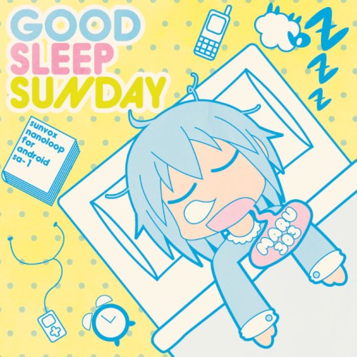 GOOD SLEEP SUNDAY