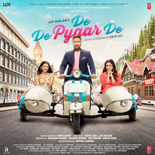 De De Pyaar De