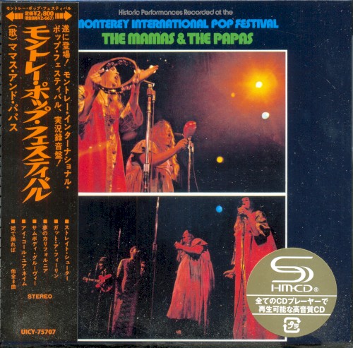 Historic Performances at the Monterey International Pop Festival