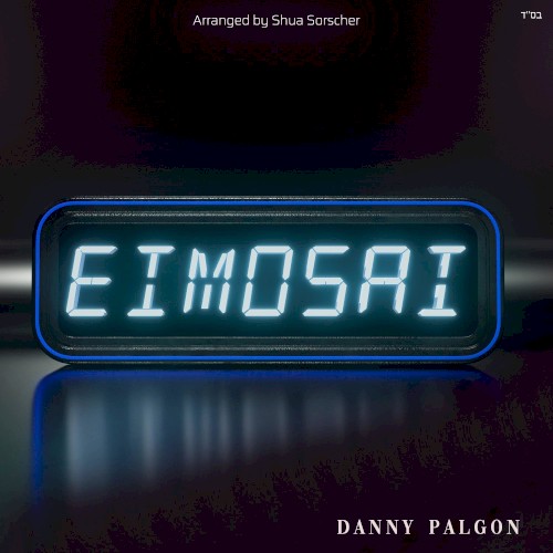 Eimosai