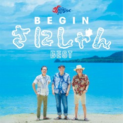 BEGIN さにしゃん BEST