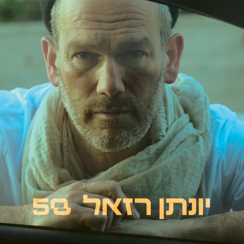 50