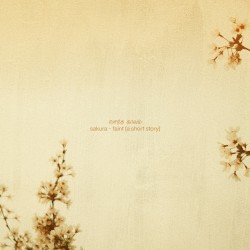 sakura / faint (a short story)