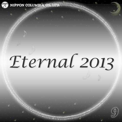 Eternal 2013 9 (オルゴールミュージック)
