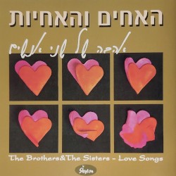 Love Songs