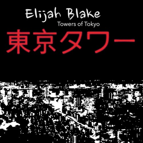 Towers Of Tokyo