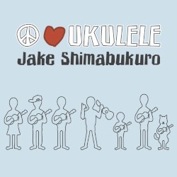 Peace Love Ukulele