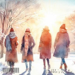 Bubble’s Winter