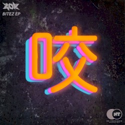 Bitez EP