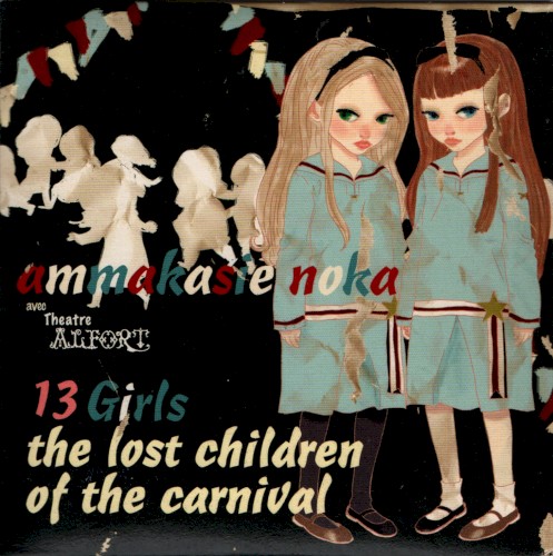 13Girls the lost children of the carnival