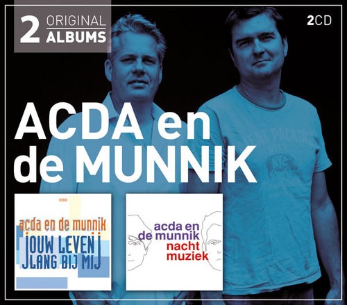 Nachtmuziek / Jouw leven lang bij mij