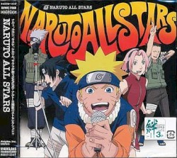 NARUTO All STARS