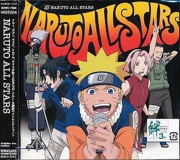 NARUTO All STARS