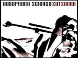 Setsumei EP