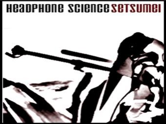 Setsumei EP