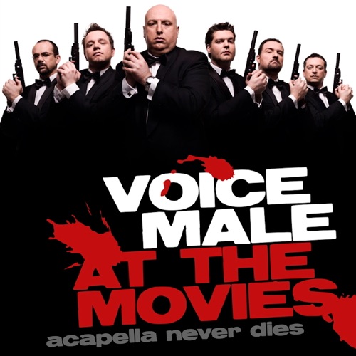 At the Movies