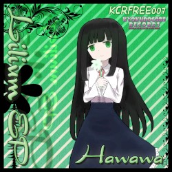 Lilium EP