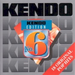 Kendo Edition No.6