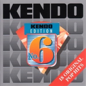 Kendo Edition No.6