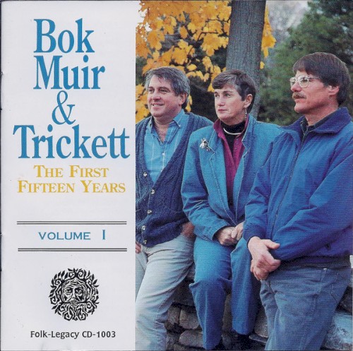The First Fifteen Years, Volume 1