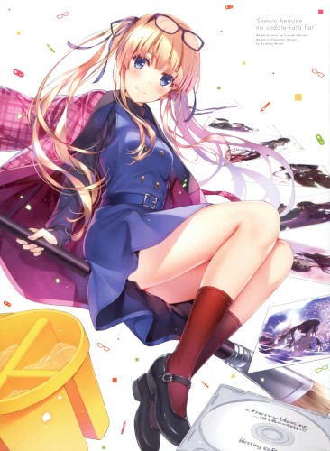 冴えない彼女の育てかた♭第4巻 特典CD