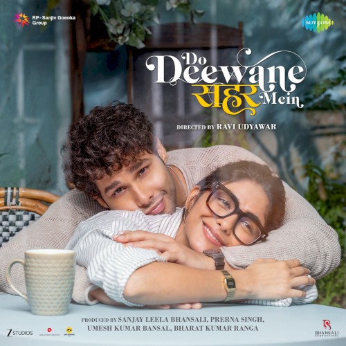 Do Deewane Seher Mein