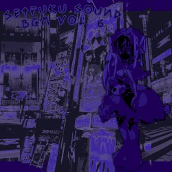BGM, Vol. 6