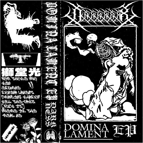 domina lament
