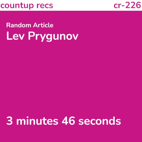 Lev Prygunov