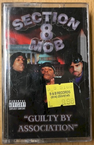 Guilty By Association
