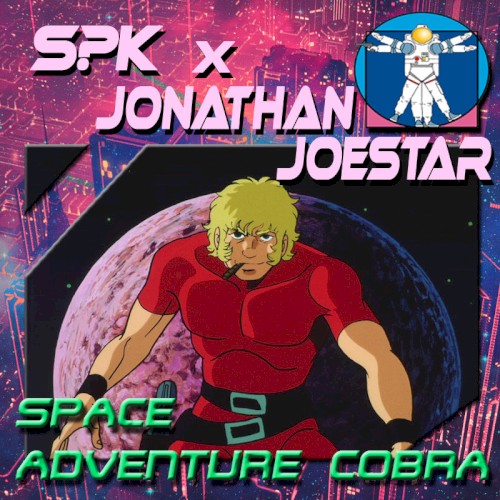 SPACE ADVENTURE COBRA