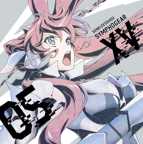 SENKIZESSHOU SYMPHOGEAR XV CHARACTER SONG 05