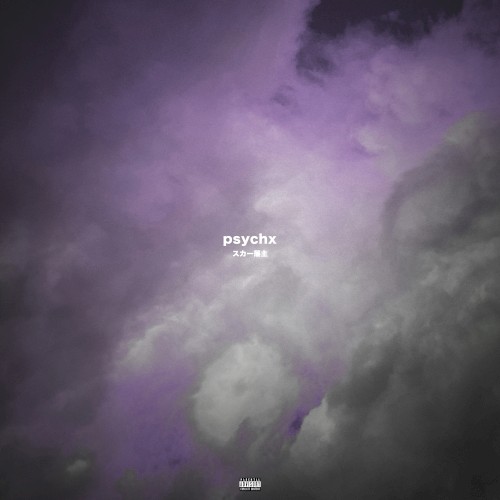 PSYCHX