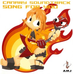カナリア オリジナルサウンドトラック