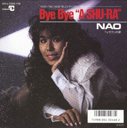 Bye Bye “A‐SHU‐RA”