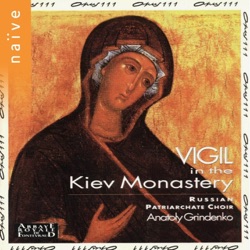 Kiev Monastery Vigil