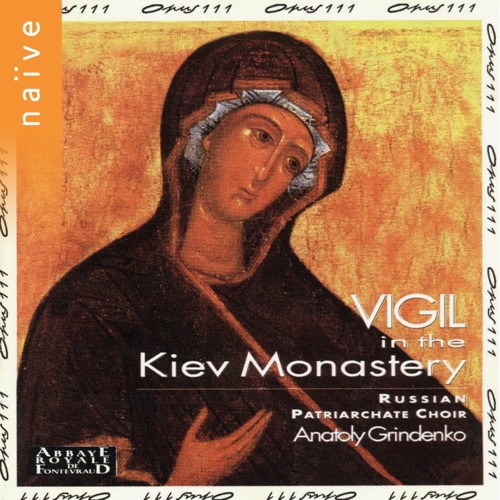 Kiev Monastery Vigil