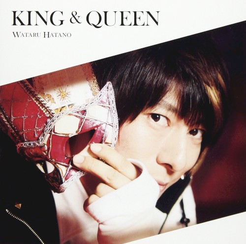 KING & QUEEN