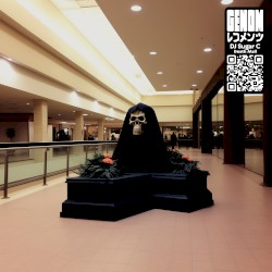 Death Mall