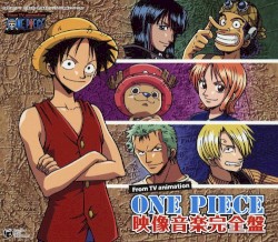 From TV animation ONE PIECE 映像音楽完全盤