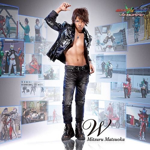 W [CD+DVD]