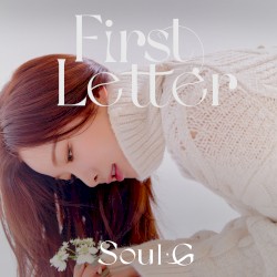 First Letter