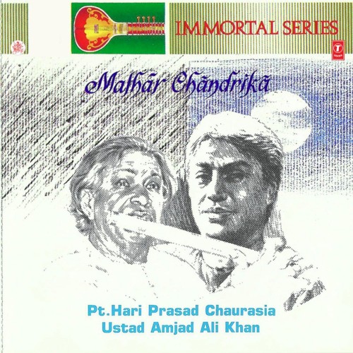 Malhār Chāndrikā