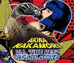 オールタイム・ベスト ‐オリジナル‐＆‐歌姫（カヴァー）‐ Special Edition