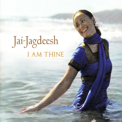 I Am Thine