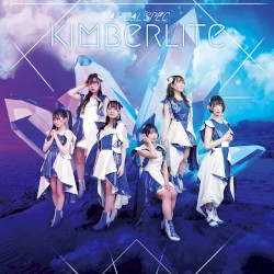 kimberlite