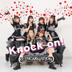 Knock on!