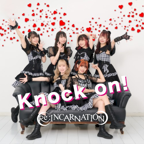 Knock on!
